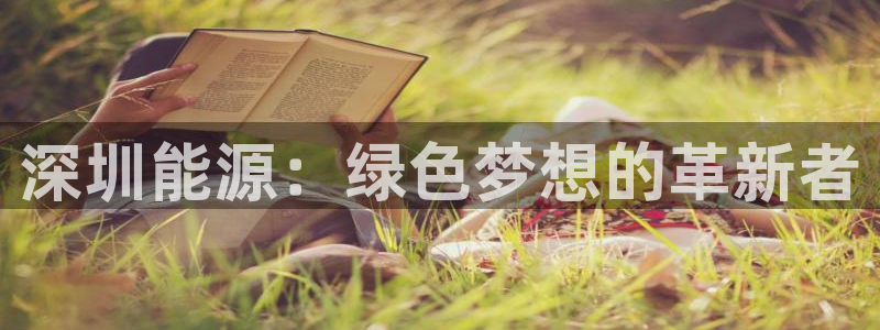 sunbet游戏最新版