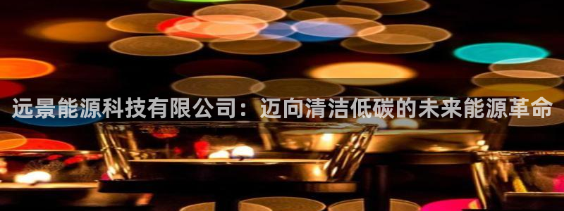 sunbet官网app首页