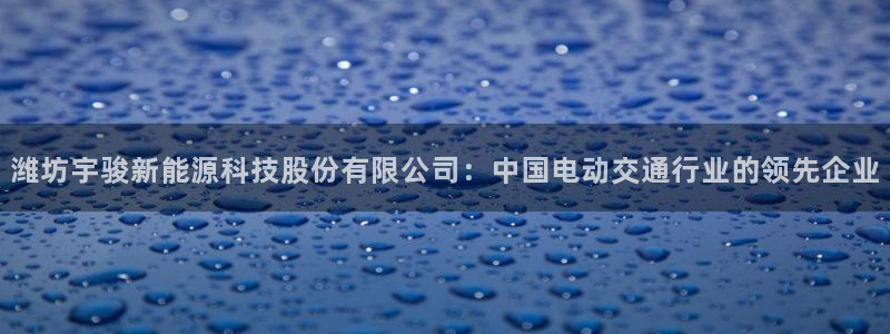 sunbet手机端