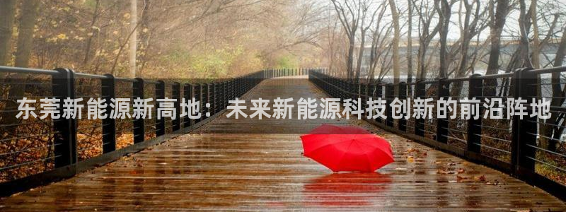 sunbet申搏平台
