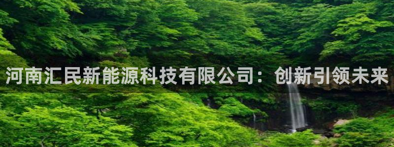 申博手机版官网