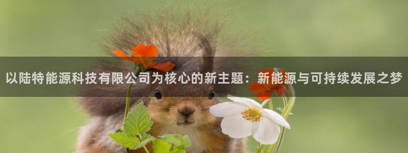 申博手机版app下载