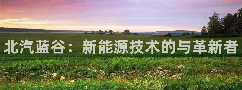 申博app下载