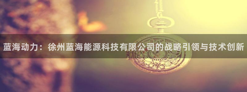sunbet官网代理下载