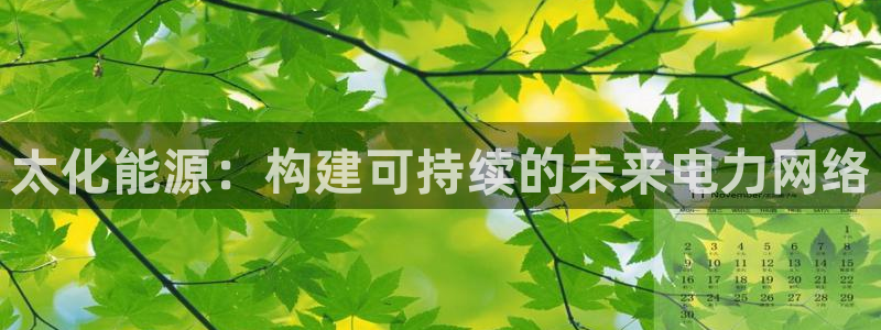 sunbet申搏地址