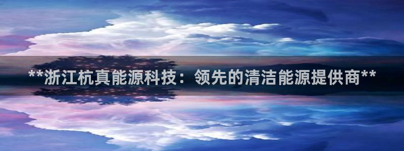 申博手机网站
