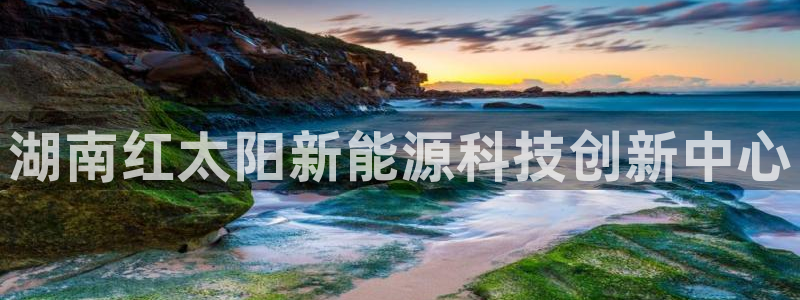 sunbet游戏地址