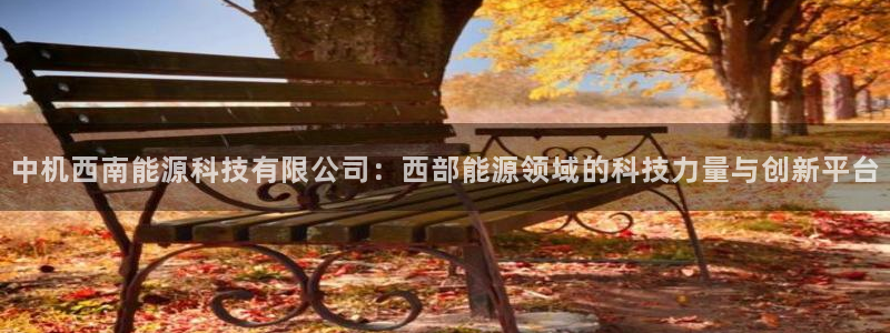sunbet线上真人手机版