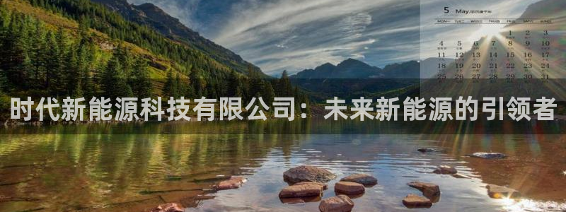 申博手机版app下载