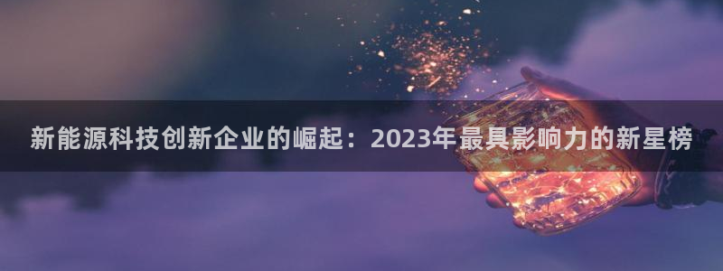 sunbet游戏地址