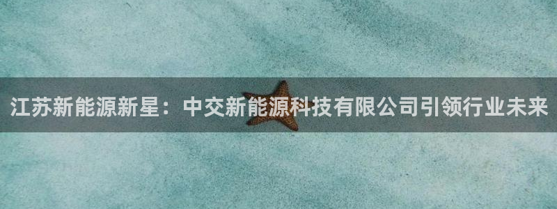 sunbet程序