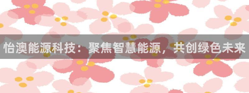 申慱sunbet网站