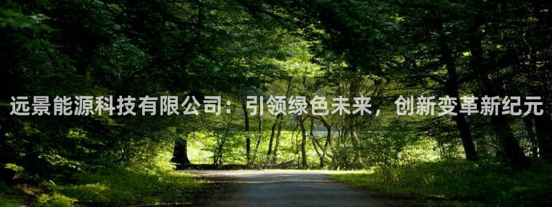 申博视讯