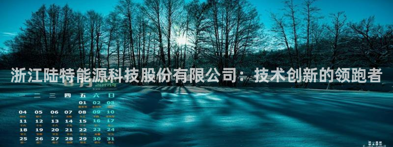sunbet申搏官方网站