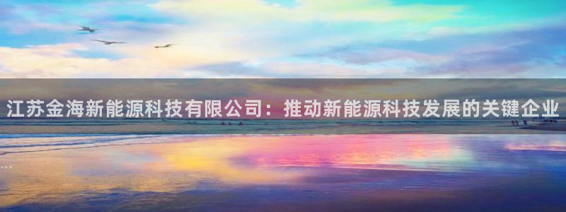 申博官网手机版下载app