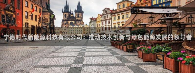 申博官网手机版下载app