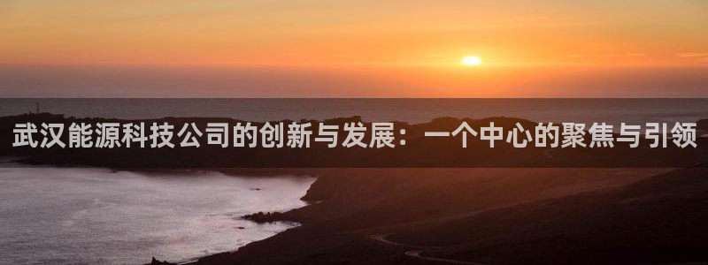 sunbet线上真人手机版