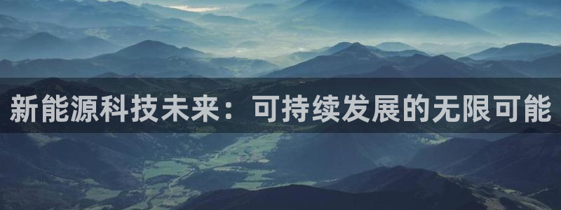 sunbet官网手机版登录