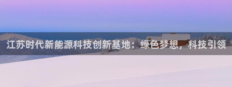 sunbet手机版登录