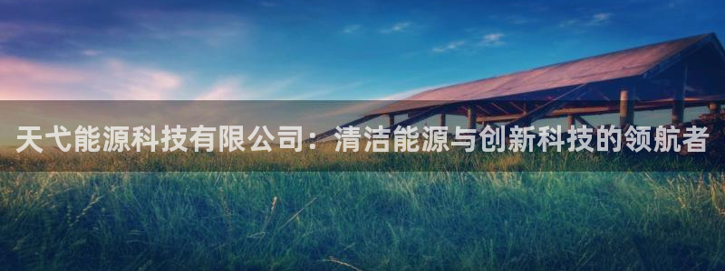 sunbet手机端