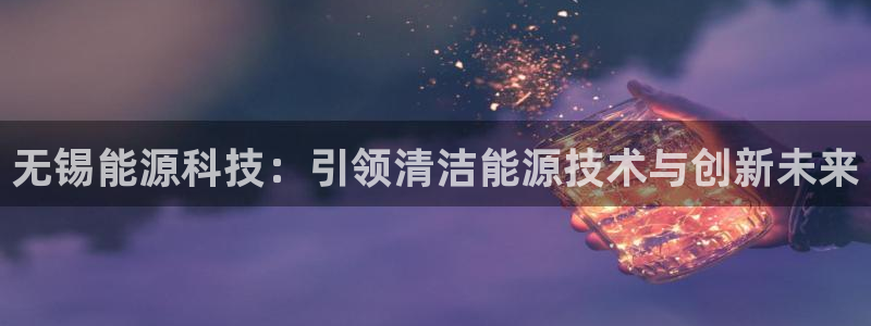 sunbet官网welcome