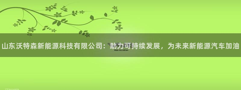 sunbet线上真人手机版