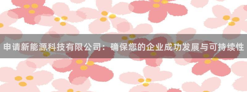 申博官方网站手机版下载