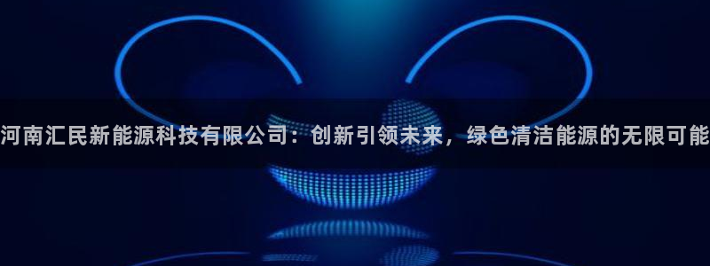 sunbet首页登录入口
