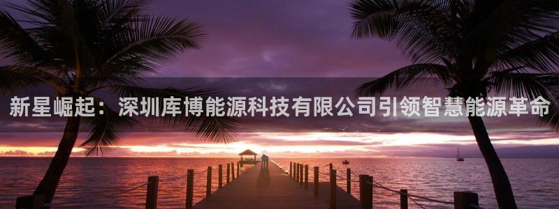 sunbet苹果app