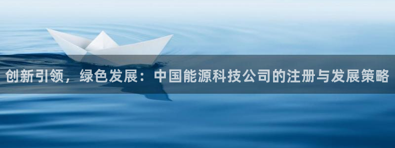 申博手机网站