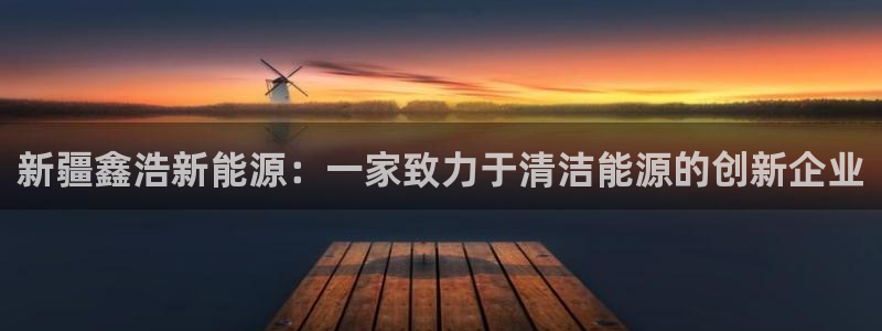 sunbet靠谱吗