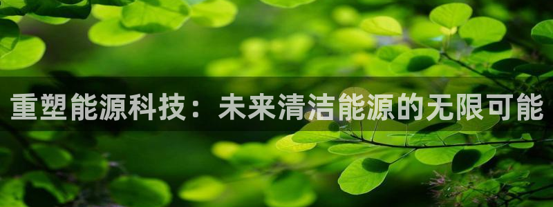 sunbet官网代理下载