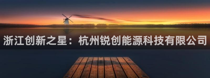 申博手机版官网