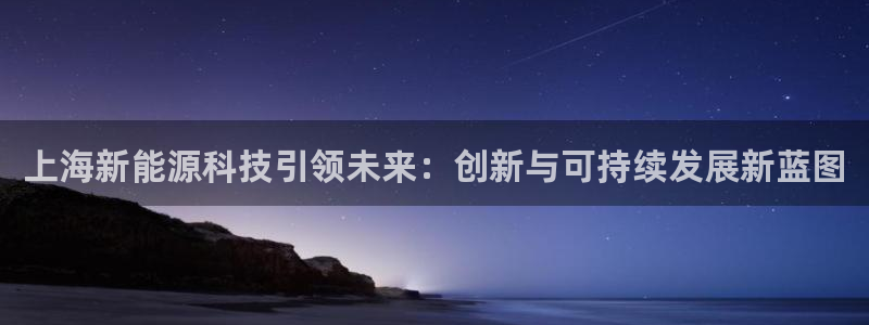 sunbet游戏地址