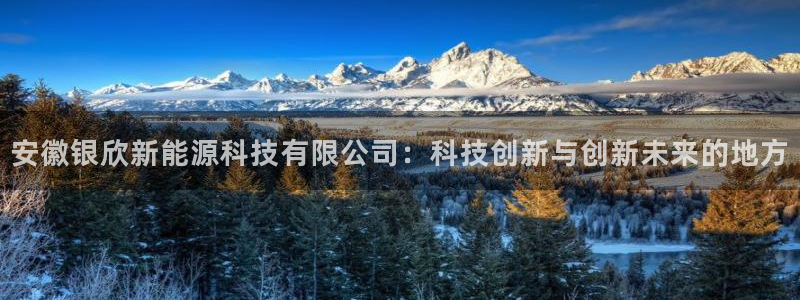 sunbet手机网页版本