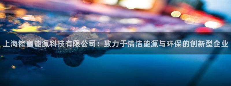 sunbet安卓下载