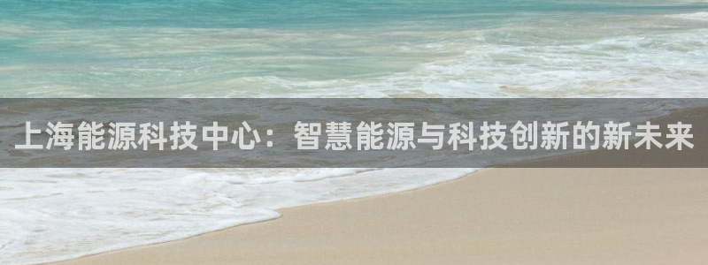 sunbet苹果app