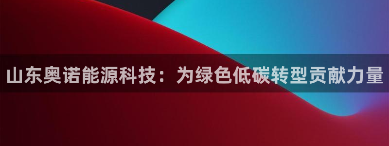 sunbet最新消息