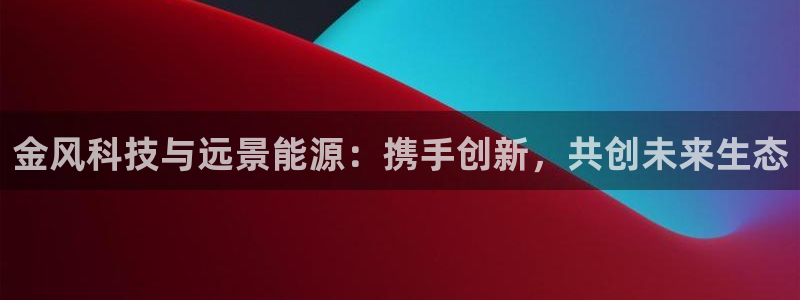 申博官方网站