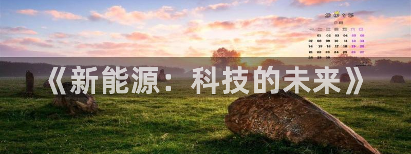 sunbet手机app版