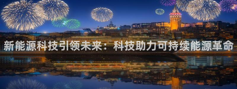 进入sunbet官网手机版登陆