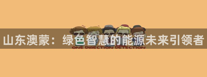 sunbet手机app版