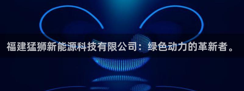 sunbet手机网页版