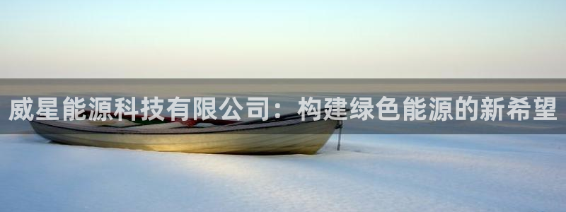 sunbet手机app版
