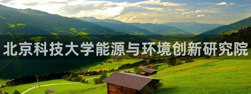 sunbet燃气灶