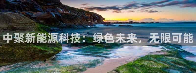 sunbet手机app版