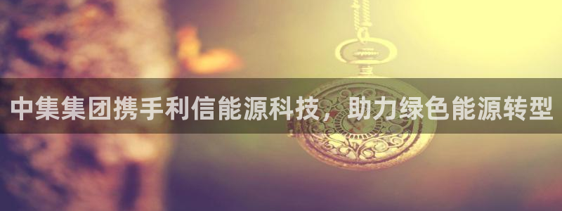 sunbet官网welcome