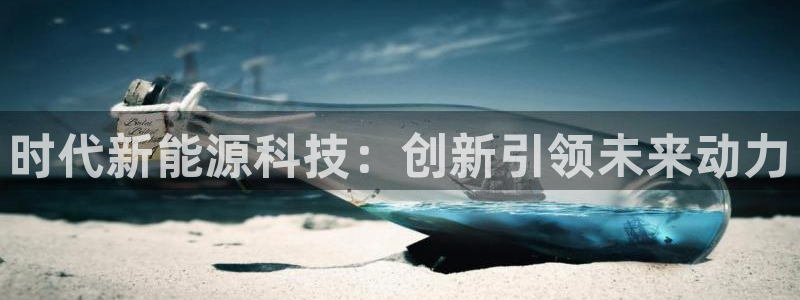 sunbet官网登录首页