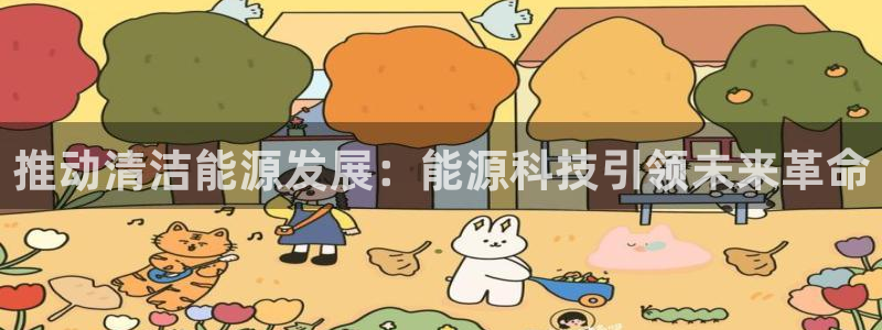 sunbet中国官网