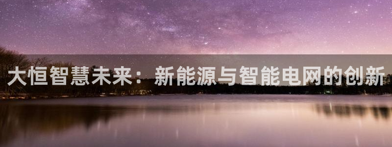sunbet手机版登录